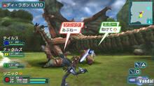 Imagen 96 de Phantasy Star Portable 2