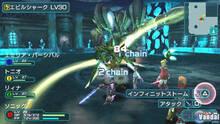 Imagen 3 de Phantasy Star Portable 2
