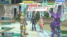 Imagen 9 de Phantasy Star Portable 2