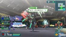 Imagen 7 de Phantasy Star Portable 2