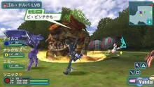 Imagen 6 de Phantasy Star Portable 2