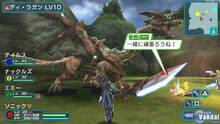 Imagen 5 de Phantasy Star Portable 2