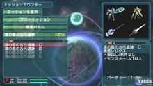 Imagen 20 de Phantasy Star Portable 2
