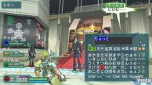 Imagen 19 de Phantasy Star Portable 2