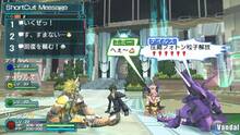 Imagen 17 de Phantasy Star Portable 2