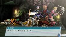 Imagen 27 de Phantasy Star Portable 2