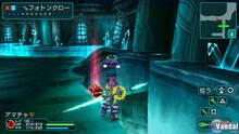Imagen 105 de Phantasy Star Portable 2