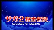 Imagen 69 de Saga 2: Goddess of Destiny