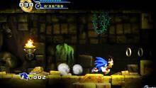 Imagen 53 de Sonic the Hedgehog 4: Episode 1