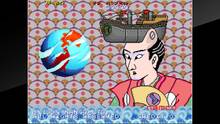 Imagen 12 de Arcade Archives PISTOL DAIMYO NO BOUKEN