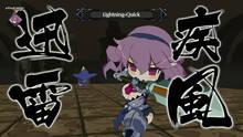Imagen 74 de Disgaea 6 Complete