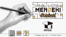 Imagen 2 de Menseki Genius