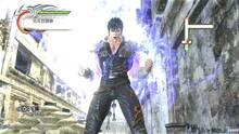 Imagen 102 de Fist of the North Star: Kens Rage