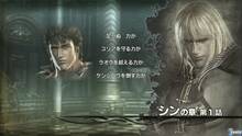 Imagen 87 de Fist of the North Star: Kens Rage
