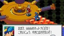 Imagen 17 de Mega Man Battle Network 7