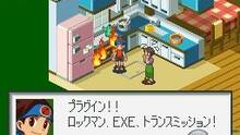 Imagen 11 de Mega Man Battle Network 7