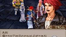 Imagen 4 de Lufia: Curse of the Sinistrals