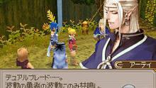 Imagen 99 de Lufia: Curse of the Sinistrals