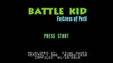 Imagen 7 de Battle Kid: Fortress of Peril