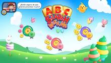 Imagen 2 de ABC Search With Me