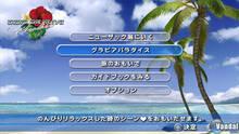 Imagen 15 de Dead or Alive: Paradise
