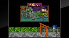 Imagen 13 de Arcade Archives YOUKAI DOUCHUKI
