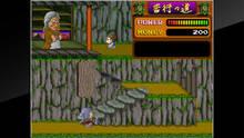 Imagen 16 de Arcade Archives YOUKAI DOUCHUKI