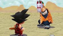Imagen 18 de Dragon Ball Origins 2