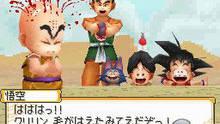 Imagen 27 de Dragon Ball Origins 2