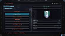Imagen 136 de Armored Core V