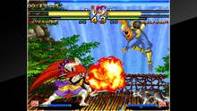 Imagen 8 de ACA NEOGEO SAMURAI SHODOWN V