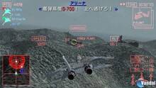 Imagen 84 de Ace Combat: Joint Assault