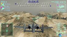 Imagen 85 de Ace Combat: Joint Assault