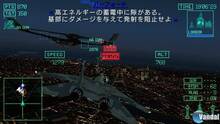 Imagen 87 de Ace Combat: Joint Assault