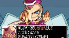 Imagen 19 de Mega Man Zero Collection