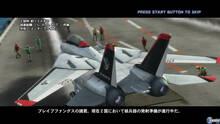Imagen 46 de After Burner Climax PSN