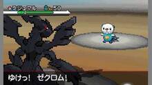 Imagen 41 de Pokmon Edicin Negra y Blanca