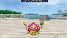 Imagen 5 de Dragon Quest Monsters: Joker 2