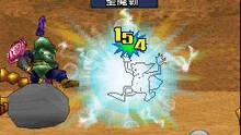 Imagen 42 de Dragon Quest Monsters: Joker 2