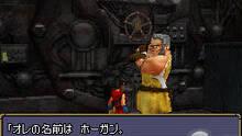 Imagen 37 de Dragon Quest Monsters: Joker 2