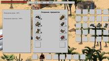 Imagen 2 de ISLAND 404