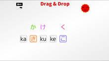 Imagen 1 de Let's Learn Japanese! Hiragana