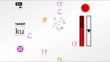 Imagen 5 de Let's Learn Japanese! Hiragana
