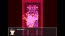 Imagen 2 de soul room