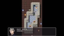 Imagen 3 de soul room