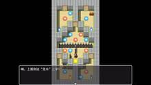 Imagen 4 de soul room