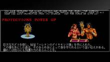 Imagen 9 de Arcade Archives WARRIOR BLADE
