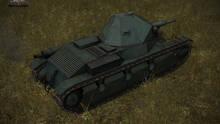 Imagen 102 de World of Tanks