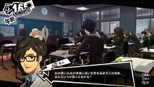 Imagen 59 de Persona 5 Royal