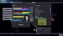 Imagen 128 de Pro Evolution Soccer 2011